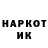 Метадон VHQ Ada Mask