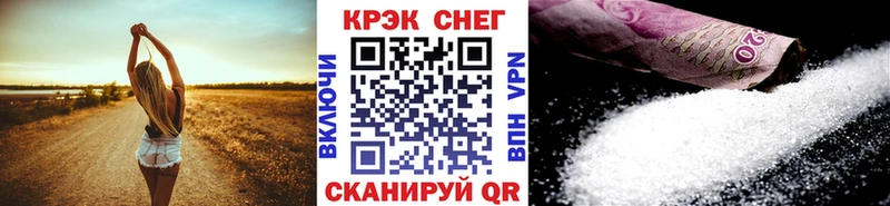 COCAIN Columbia  Николаевск-на-Амуре 