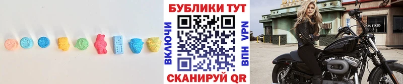 Экстази louis Vuitton Николаевск-на-Амуре