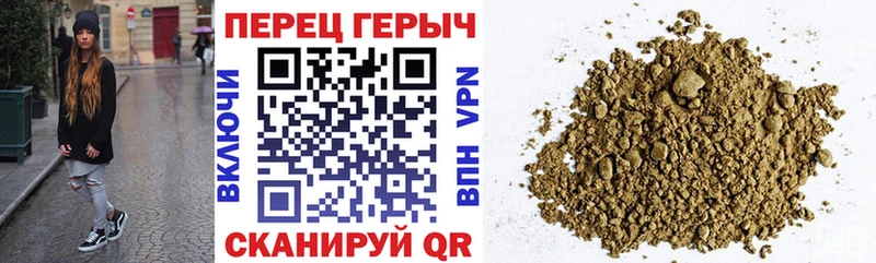 ГЕРОИН Heroin  наркотики  Николаевск-на-Амуре 
