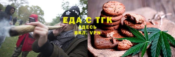 ешки Новодвинск