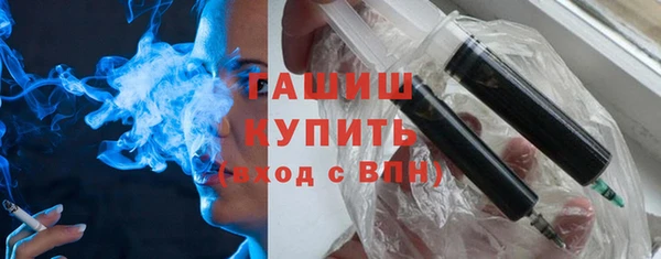 прущая мука Новозыбков