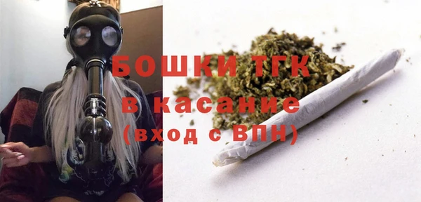 ALPHA-PVP Нефтегорск