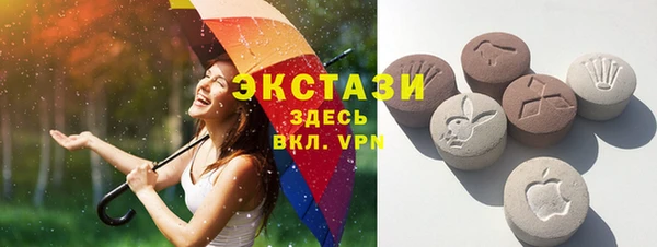 прущая мука Новозыбков