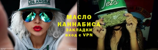 меф Струнино