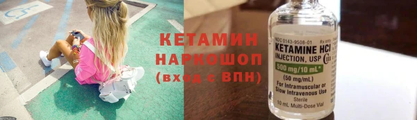 mdpv Нефтекумск