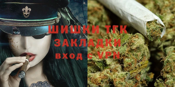 экстази Нея