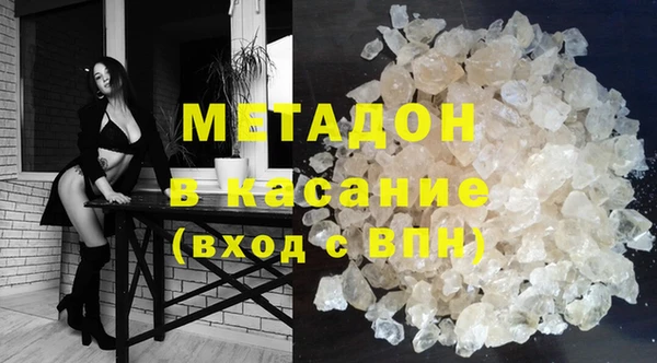 ешки Новодвинск