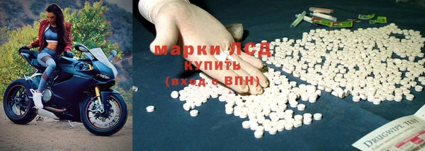 прущая мука Новозыбков
