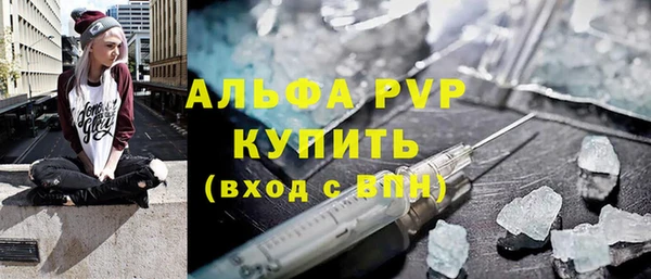 экстази Нея