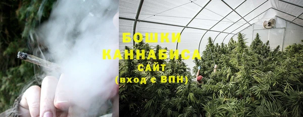 прущая мука Новозыбков