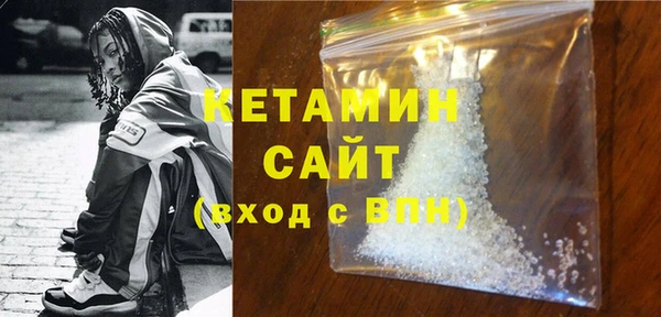 ешки Новодвинск