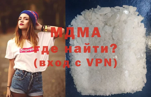 спиды Вязьма