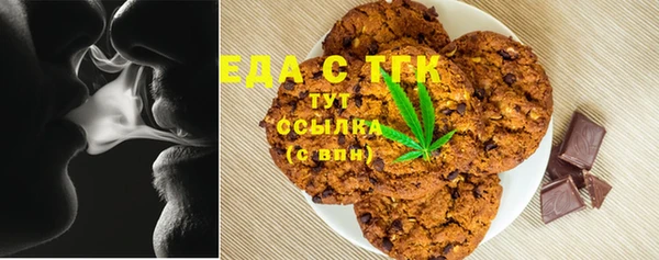 ешки Новодвинск