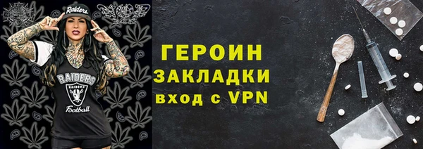 jwh Щучье