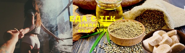 экстази Нея