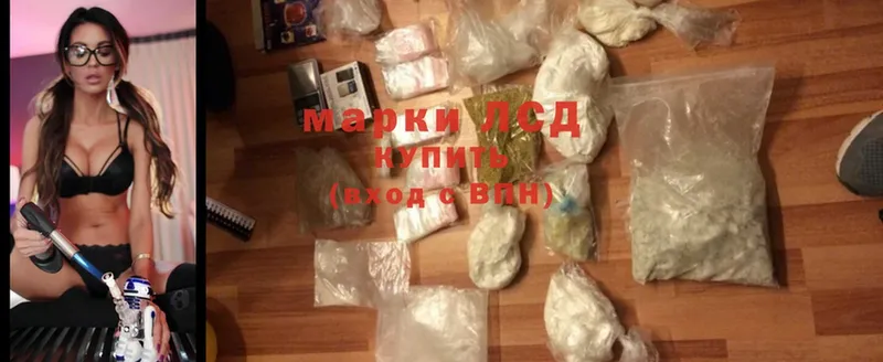 mega маркетплейс  Николаевск-на-Амуре  LSD-25 экстази ecstasy  даркнет сайт 