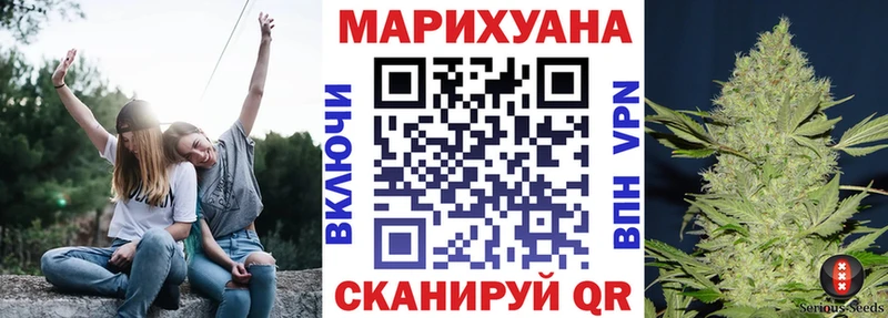 Каннабис тримм  где найти   Николаевск-на-Амуре 